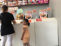 -永和大王(朝晖店)