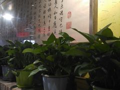 大堂-小吊梨汤·北京菜·烤鸭(长安商场-首都博物馆店)