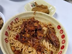 -小罗子汤店(大士院总店)