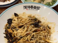 -浑河春面馆非遗鹿角面(良乡店)