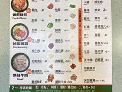 -华嫂冰室(尖沙咀店)