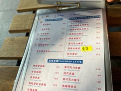 -NUNCHUK 拿翘咖啡