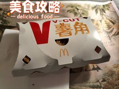 -麦当劳(总统大酒店店)