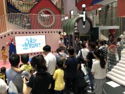 -meland club亲子乐园·派对·餐厅(武汉新天地北馆·华中旗舰店)