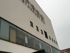 -长兴楼饭店