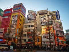 -秋叶原电器街