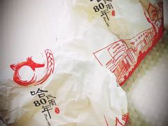 -上海哈尔滨食品厂(淮海中路店)