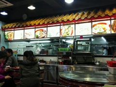 -昇记肠粉王(福华路店)