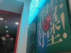 -塔斯汀中国汉堡(长平路店)