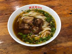 -肆姐面粉馆(坡子街店)