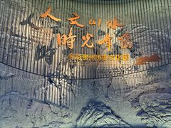 -贵州省博物馆(新馆)