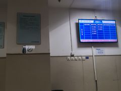 -天津医科大学第二医院