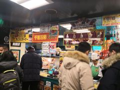 -幸运小丑汉堡(Bay Area本店)