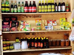 零售区-赵府街副食店