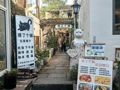 -小河直街历史文化街区