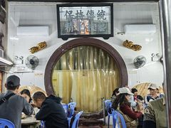 -飘香小食店(国平路店)