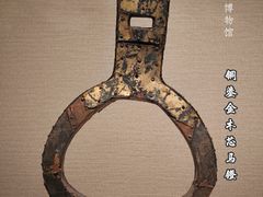 -辽宁省博物馆