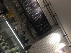 -海德柒号咖啡馆(保利海德公园店)