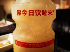 -嘿嘟嘟·肋条烧肉放题(爱融荟城店)