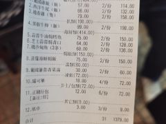 -妈阁铭记澳葡美食