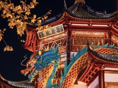 -豫园