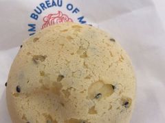 鲜乳提子麻薯-墨茉点心局(国金街店)