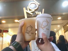 -Koi thé(水坑尾街店)