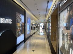 -新罗免税店