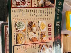 -小绍兴(南翔印象城店)