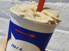 摩卡巧克力暴风雪-DQ·蛋糕·冰淇淋(金鹰天地店)