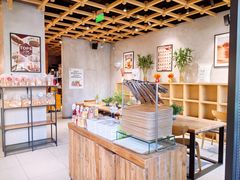 -原麦山丘(世纪金源店)