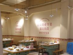 -费明中罗非鱼(大石坝店)