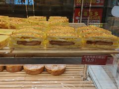 -味多美蛋糕(马家堡永辉店)