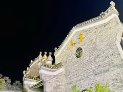 -东西巷