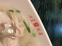 -四宜糕团店(南大街店)