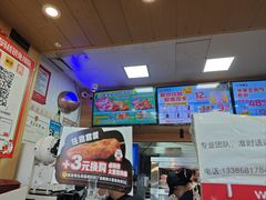 -华莱士·全鸡汉堡(杭州武林店)