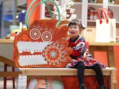 -宜家家居(高新商场店)