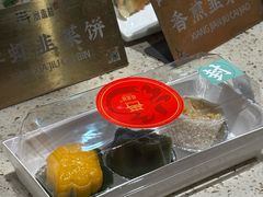 -安泰楼·佛跳墙创始人·传统闽味早茶·酒楼(三坊七巷闽菜地标店)