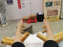 -郑远元专业修脚房(昌里东路店)