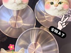 -串妹花式冰粉(乐山总店)