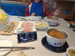 -蒙都43°9羊火锅·赤峰美食(桥北店)