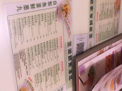 -翠华餐厅(旺角文华商场店)