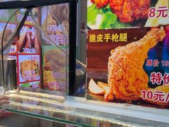 -味味香(团结湖店)