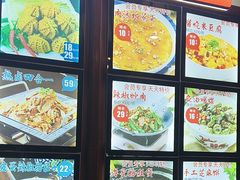 -食膳人家·永州美食地标(双牌店)