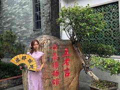 -广州神农草堂中医药博物馆