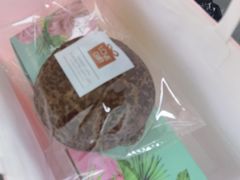 -LOVEGIFT爱礼(八佰伴店)