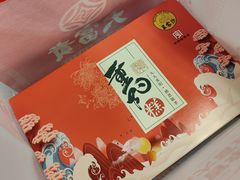 -王家沙点心店(南京西路总店)