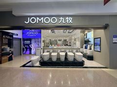 -红星美凯龙(浦江店)