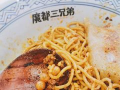 -魔都三兄弟酸辣粉·蘸卤炸串(虹桥万科店)