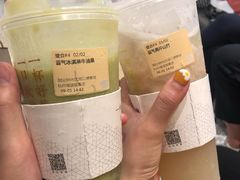 -奈雪的茶(湖滨银泰in77C区PRO店)
